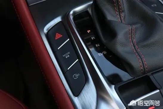 你对名爵HS的底盘有什么看法呢？