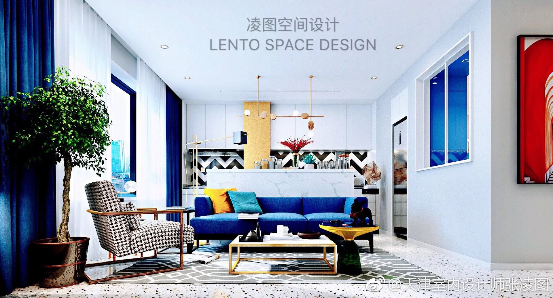 【幸福魔方•凌图全案】设计最大的乐趣莫过于体验方案从无到有的...