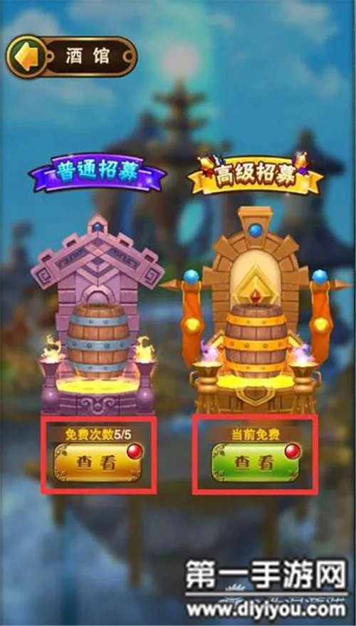 翻滚吧主公武将收集攻略详解