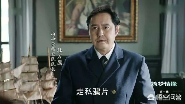 杨幂主演的《筑梦情缘》收视、口碑扑街，曾经的流量女王，为何扛不动收视了？