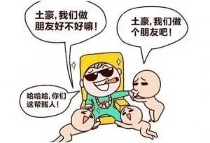 去培训机构学习好，还是请家教好？