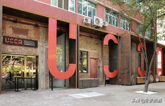 北京798艺术区好玩吗？