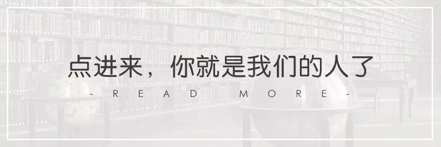 新中产正流行什么装修风格？