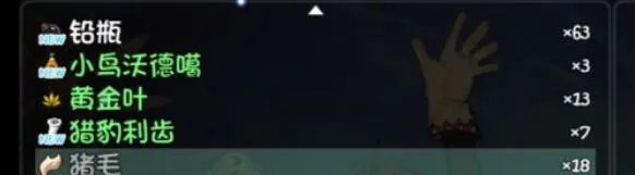 大千世界最优队伍搭配推荐