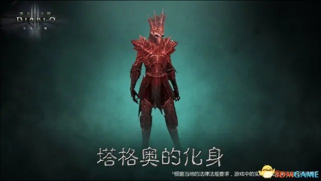 暗黑3死灵法师加点及套装选择 死灵法师流派介绍