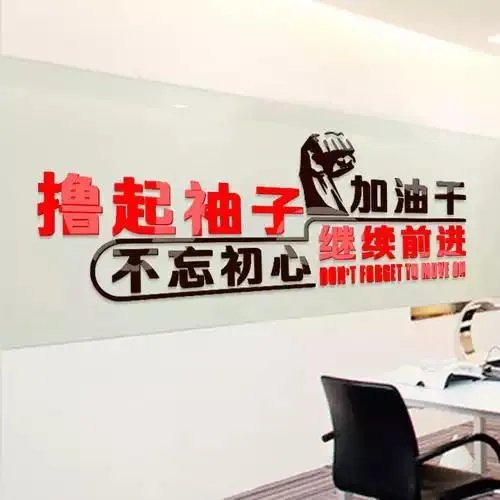 去培训机构学习好，还是请家教好？