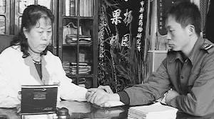 长春都有哪些非物质文化遗产项目？