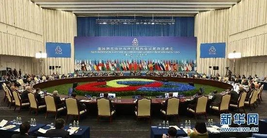 亚洲相互协作与信任措施会议第四次峰会的与会国家