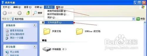 快播提示该网站不可点播怎么办