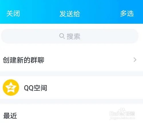 张杰线上演唱会在哪里看？