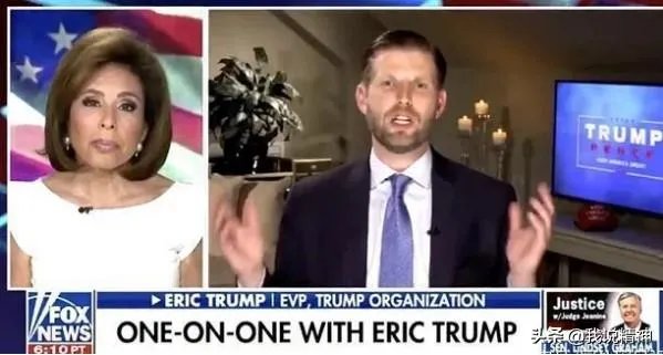 特朗普儿子:新冠在11月份会神奇消失，这是一场阴谋！什么情况？