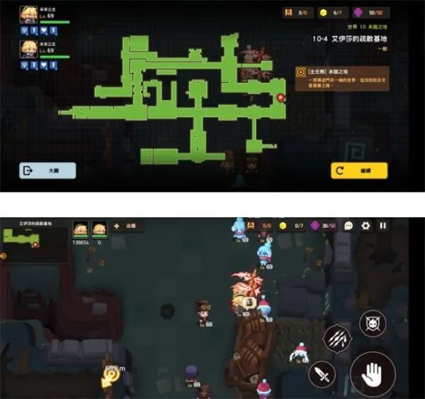 坎公骑冠剑10-4全收集通关图文攻略