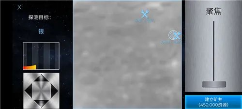 飞跃星球新手攻略 新手开局要怎么玩