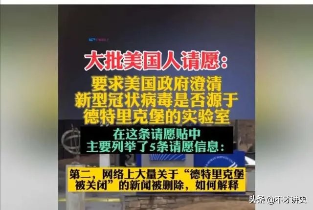 怎么看纽约州长说，病毒是从欧洲传入纽约州的？