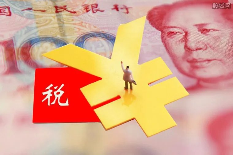 个税起征点2018调整时间 个人所得税起征点提高