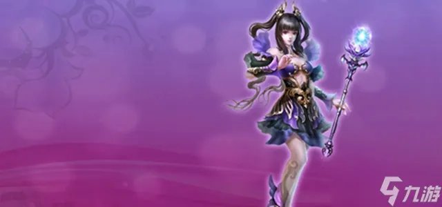 倩女幽魂技能修为计算器入口