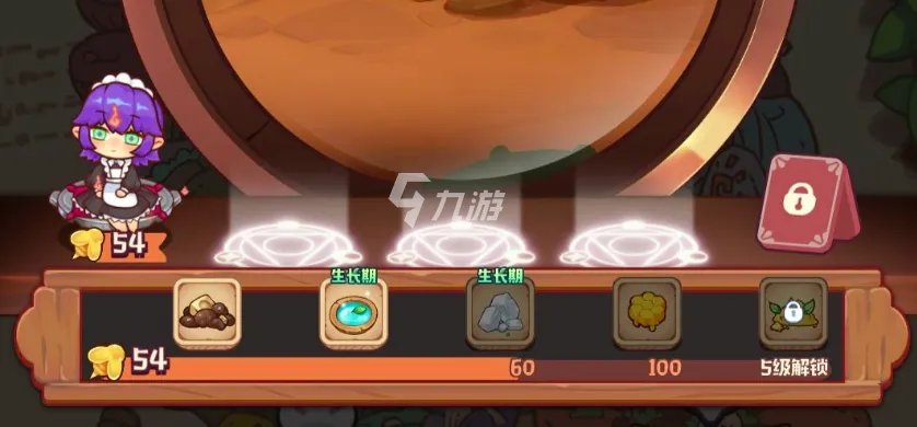 诺弗兰物语新手攻略 新手快速入门指南