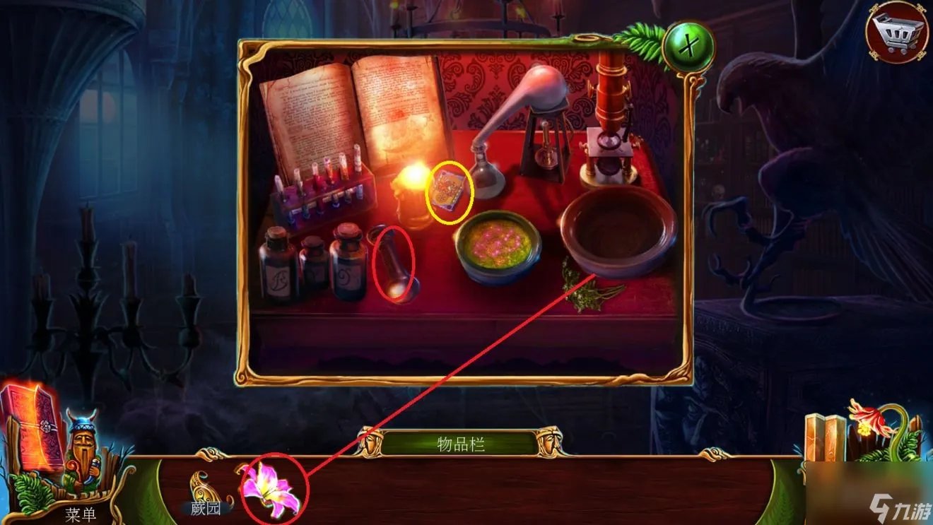 《密室逃脱16神殿遗迹》第四章通关攻略