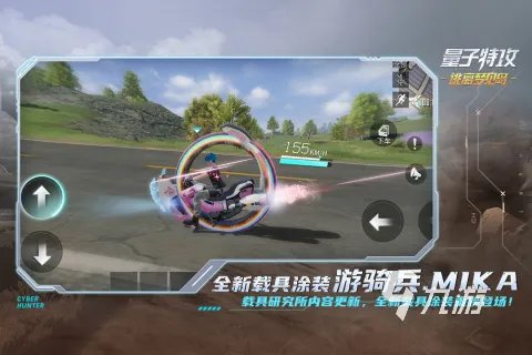 网易吃鸡手游叫什么2023 最新网易吃鸡游戏合集