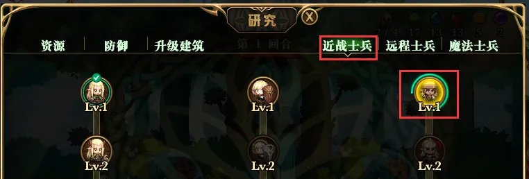 DNF精灵战歌通关攻略