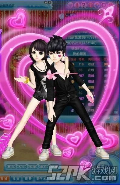 qq炫舞情侣装搭配推荐 亲民系列情侣装