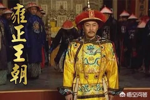 都说《雍正王朝》层次深，同样九子夺嫡，为何《步步惊心》观众多？