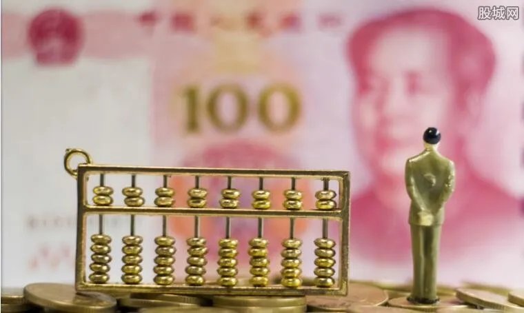 雅堂金融最新消息 董事长自首投资者的钱怎么办？