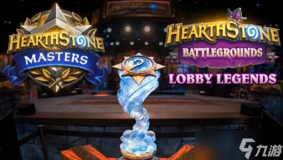 炉石传说还能玩吗 2023炉石国服最新消息