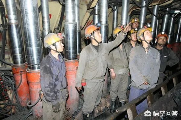 春节将至，陕西神木一煤矿发生重大事故，已确认21人死亡。对此你怎么评价？