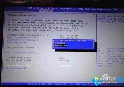 华硕笔记本电脑系统