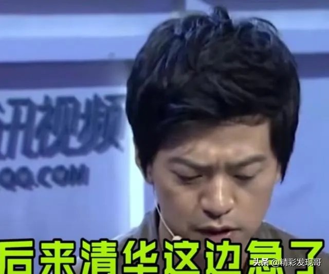 哪些明星是真正的学霸？