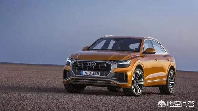 奥迪Q8怎么样？