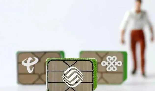 三大运营商被浙江市场监管局约谈，内容涉及骚扰电话，你们有中招吗？