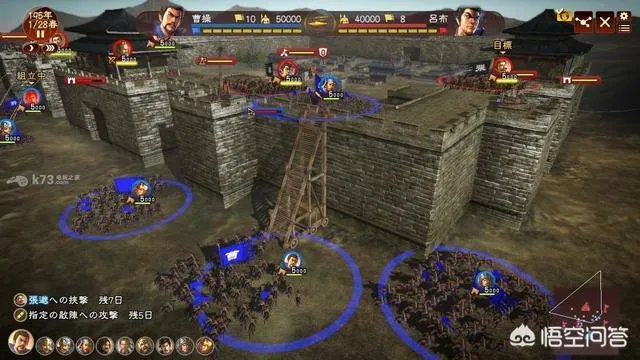 三国题材系列单机游戏，不知道哪款比较好玩，望各位推荐一下，谢谢？