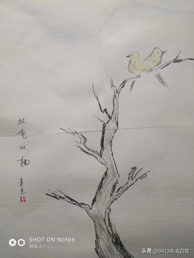 在这个三八妇女节，你对心中的女神最想说什么话？