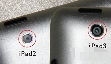 ipad2和ipad3的区别,到底买哪个好点啊