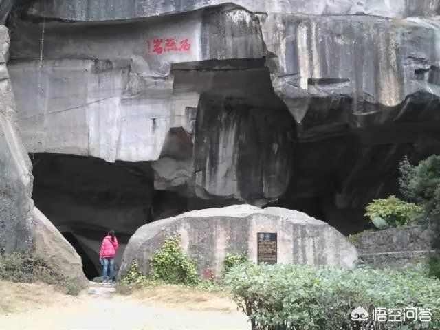 广东佛山的西樵山好玩吗？