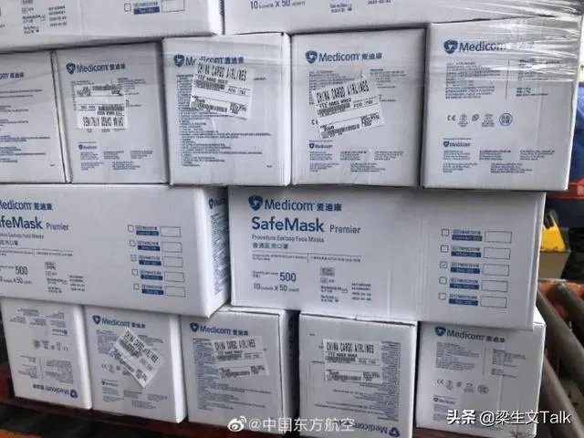 3月10日意大利确诊人数破万，紧急求助中国提供医疗物资援助，目前情况如何？