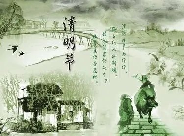 清明上坟的最佳时间是几点？有哪些禁忌和要求？