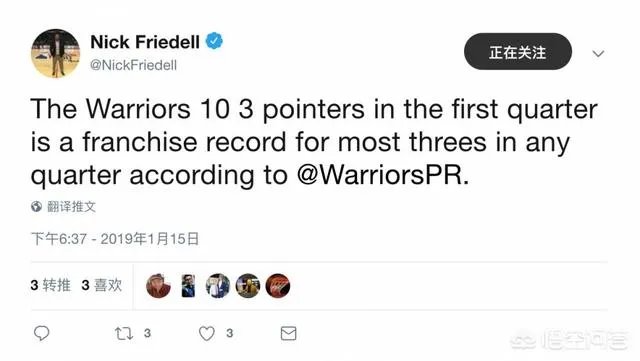 勇士VS掘金，首节勇士51：38领先掘金，共计命中16记三分，打成了全明星。你怎么看？