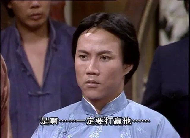 如何看待娇妻上诉欲为邹市明改判胜负？