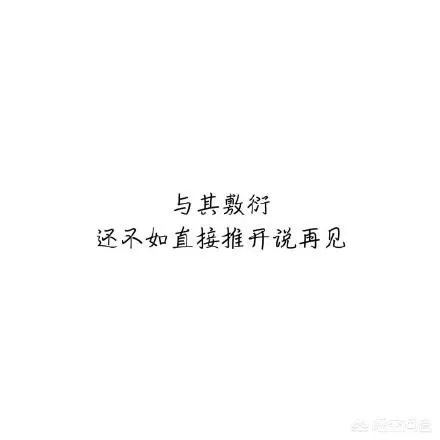 有哪些适合男生的头像？