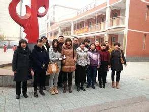 内丘镇的历史沿革