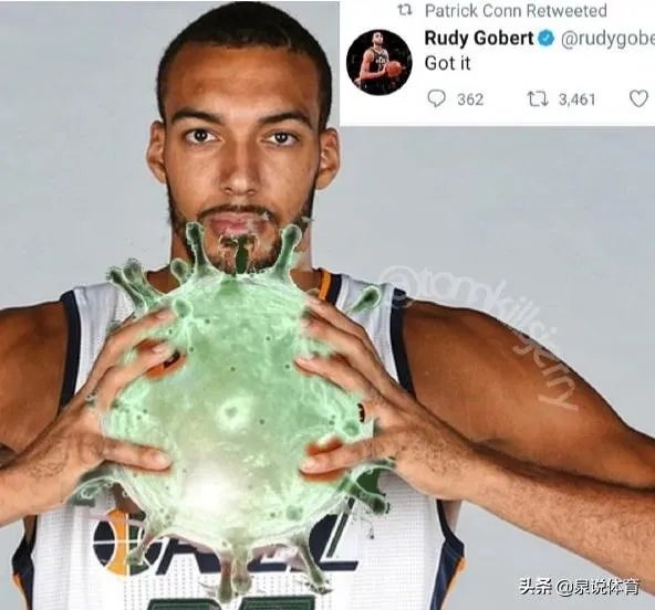 对于戈贝尔病情恶化，你怎么看？