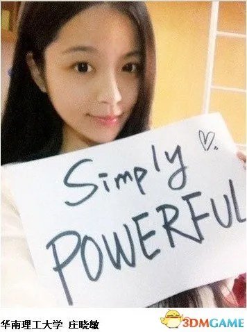 深大校花温健婷新旧照片对比：青涩退去变优雅