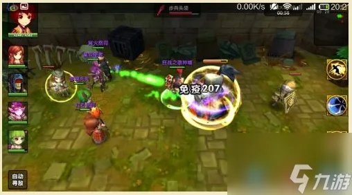 酷酷爱魔兽攻略心得斯坦索姆难度3通关解析