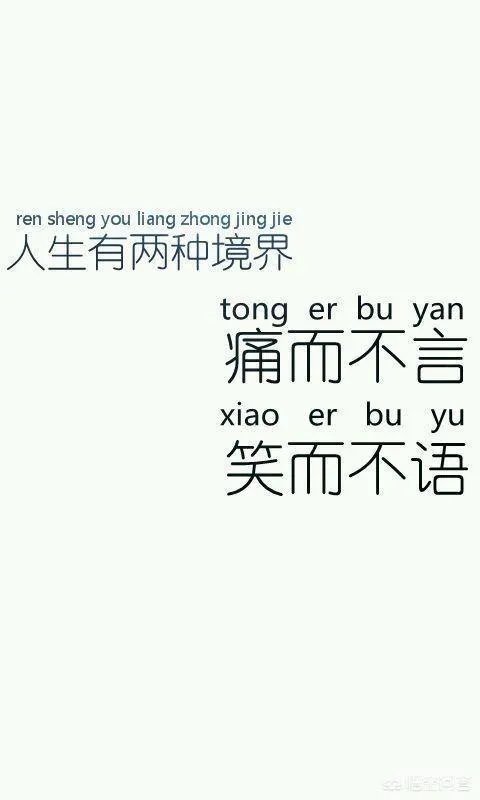 恒大和上港的天王山之战，武磊进单刀球，这是否意味着武磊要脱胎换骨了？