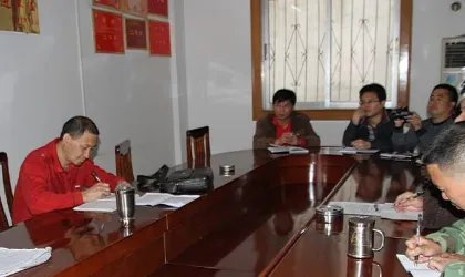 环保局的工作怎么样？待遇怎么样？