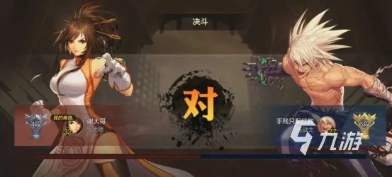 dnf手游土豪职业 地下城与勇士手游氪金职业推荐