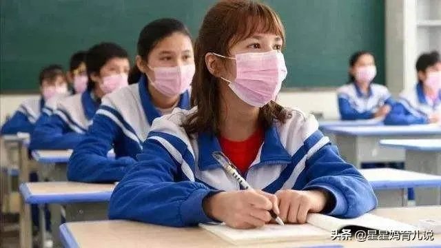 牡丹江全部做完核酸检测就可以复工开学了吗？